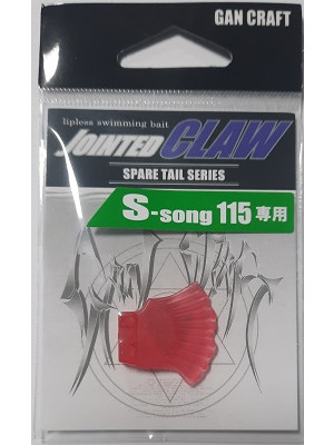 S-Song 115 Weak Tail - #05 Black Red