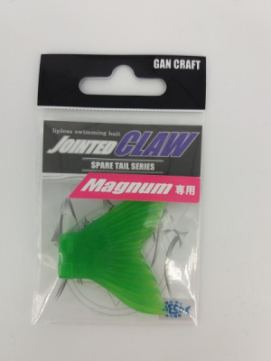 JC230 Spare Tail - Pastel Green